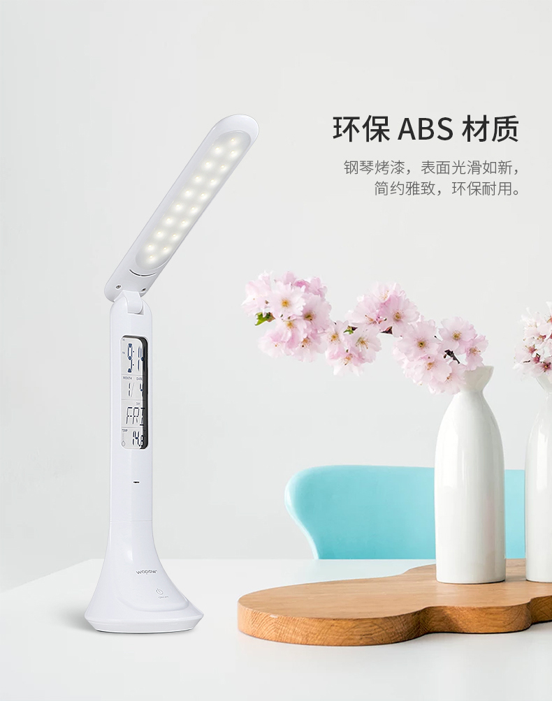详情图片