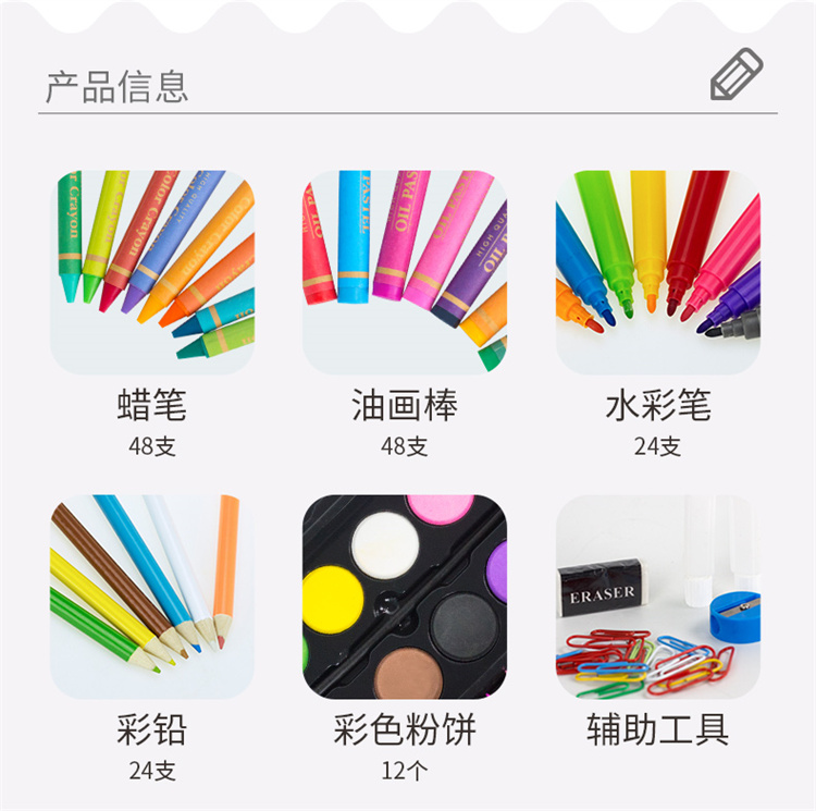 详情图片