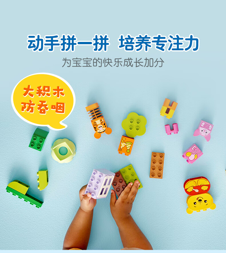 详情图片