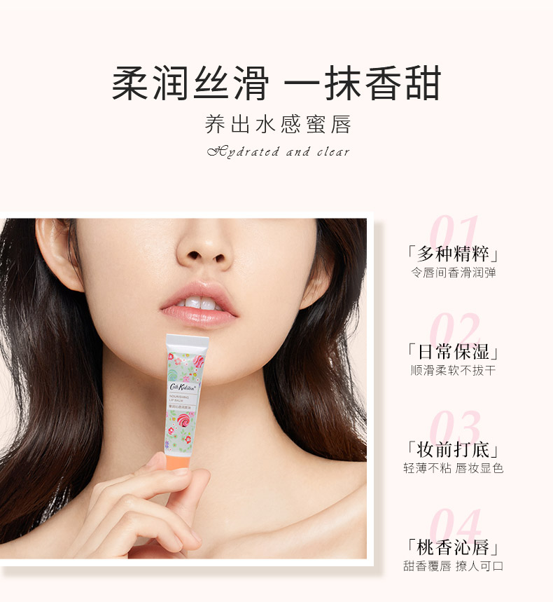 详情图片