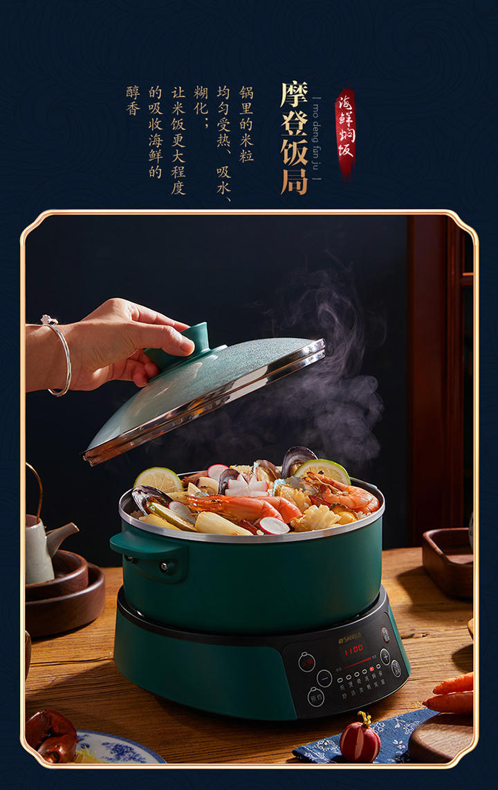 详情图片
