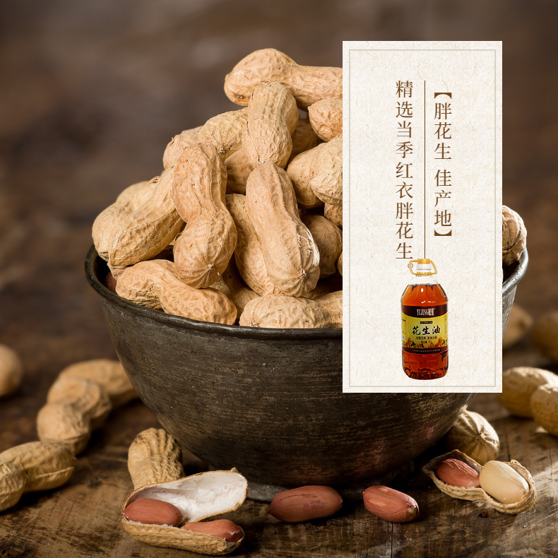 详情图片