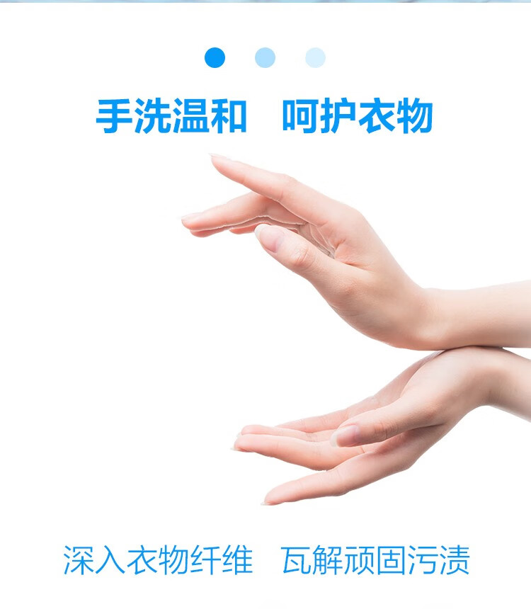 详情图片
