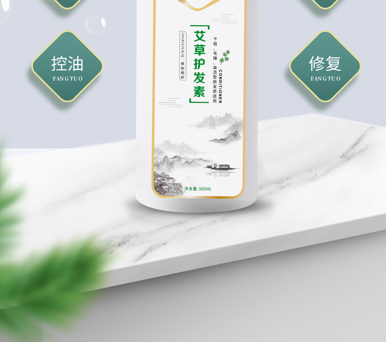 详情图片