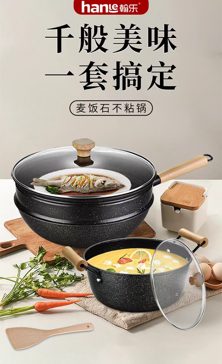 详情图片