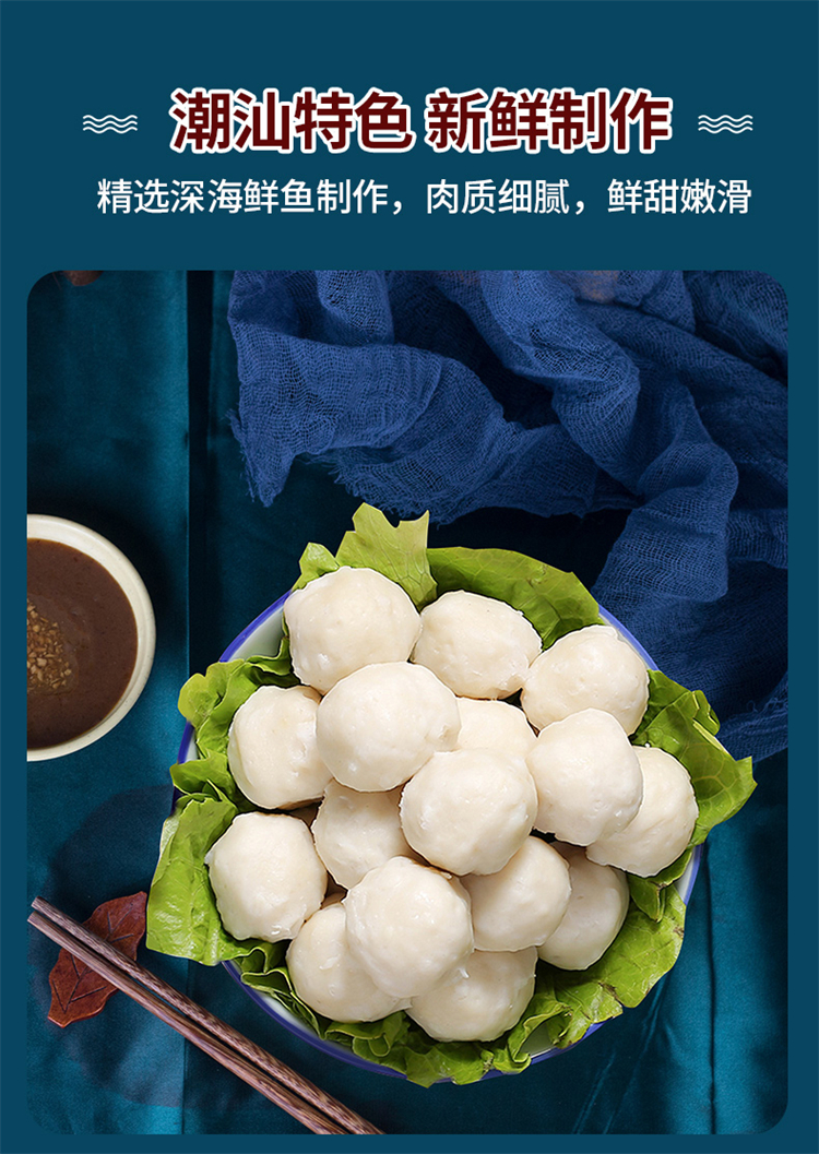 详情图片