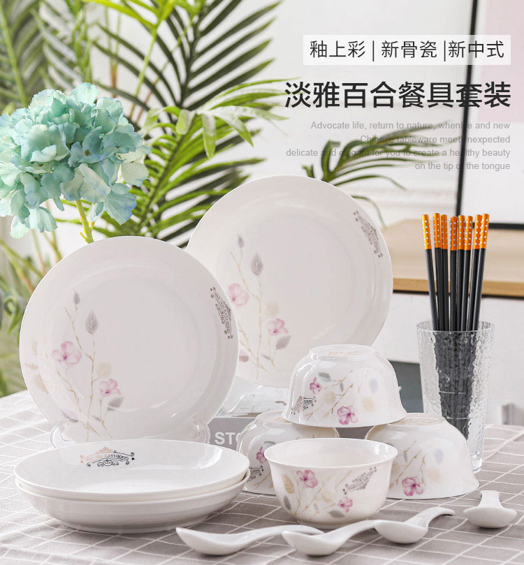详情图片