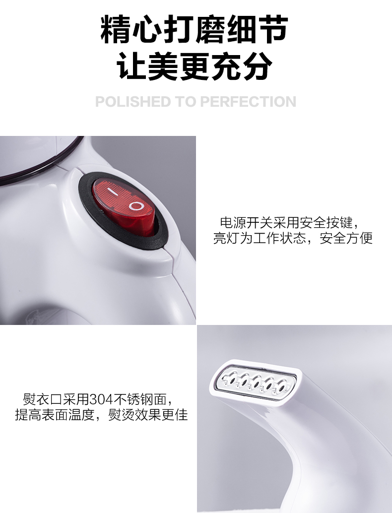 详情图片