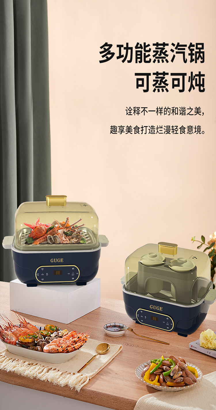 详情图片