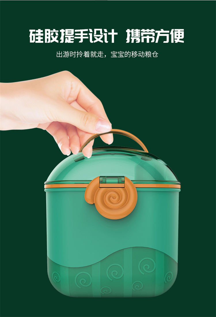 详情图片