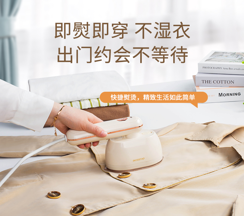 详情图片