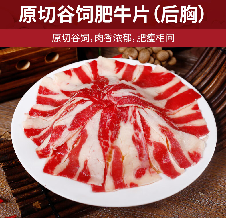 详情图片