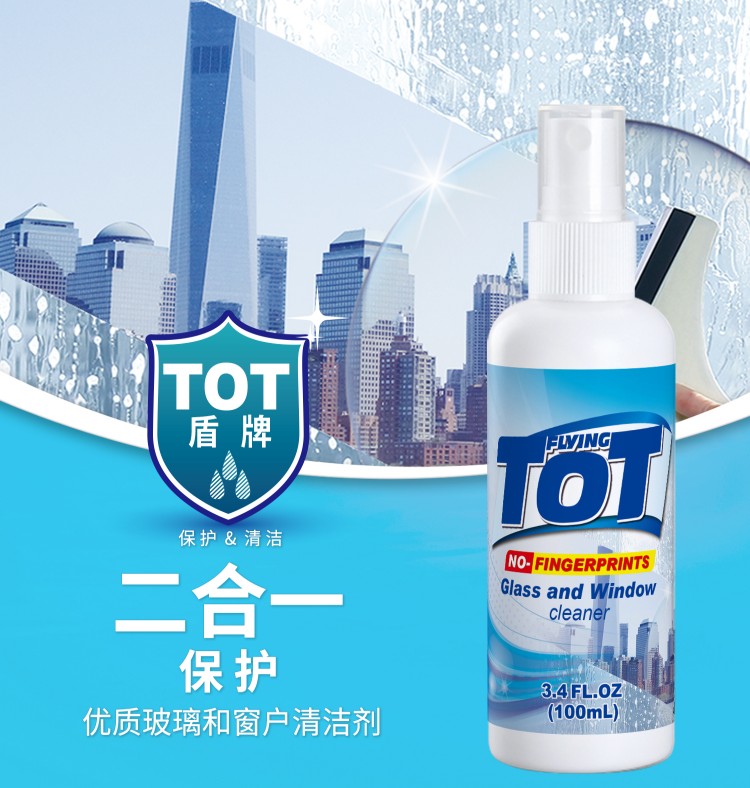 详情图片