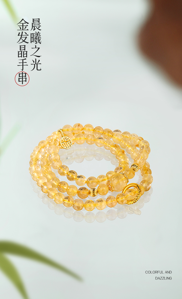 详情图片