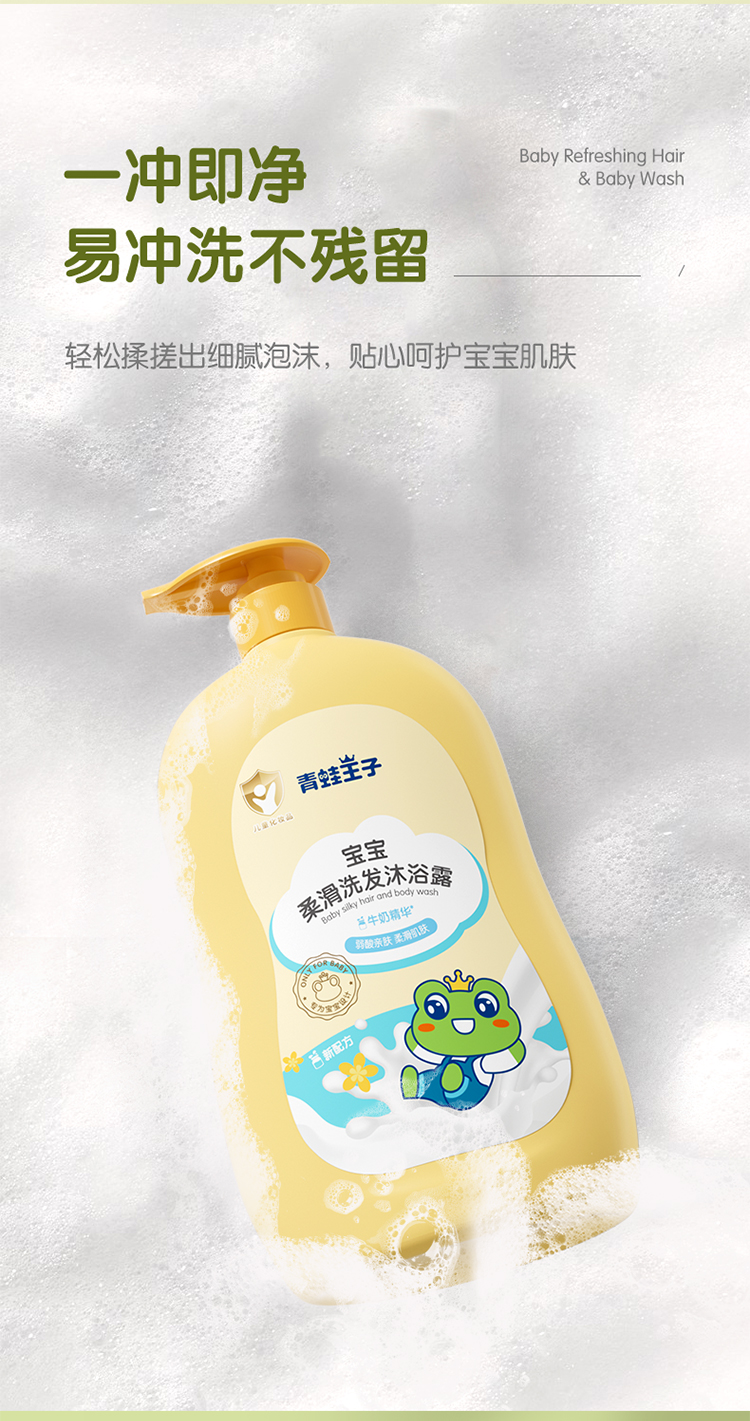 详情图片