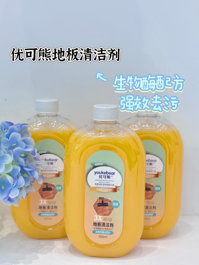 详情图片