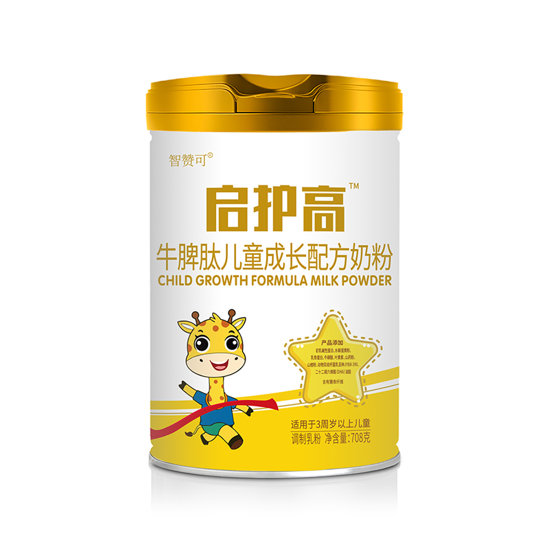 牛脾肽儿童成长配方奶粉【启护高】708g/罐 “脾”动力 适用于三周岁以上的成长儿童效期至25/11
