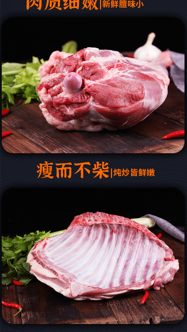详情图片