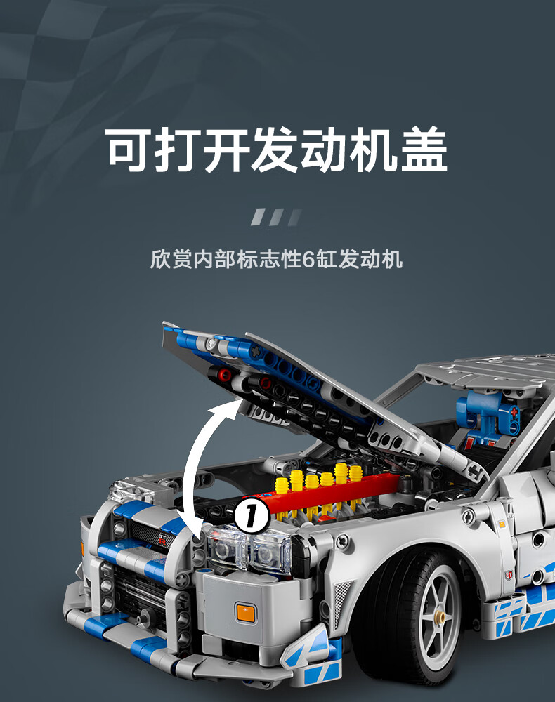 详情图片