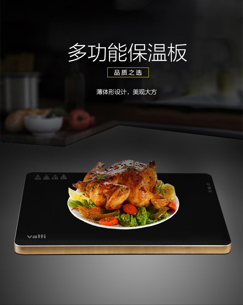 详情图片