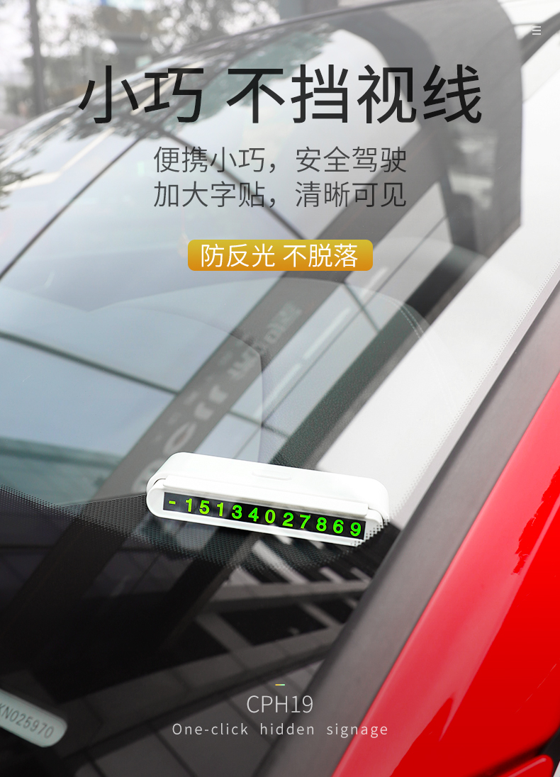 详情图片