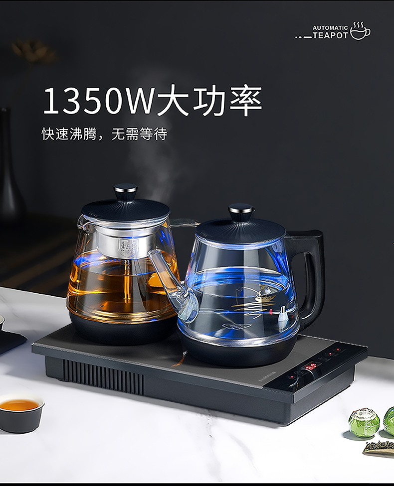 详情图片