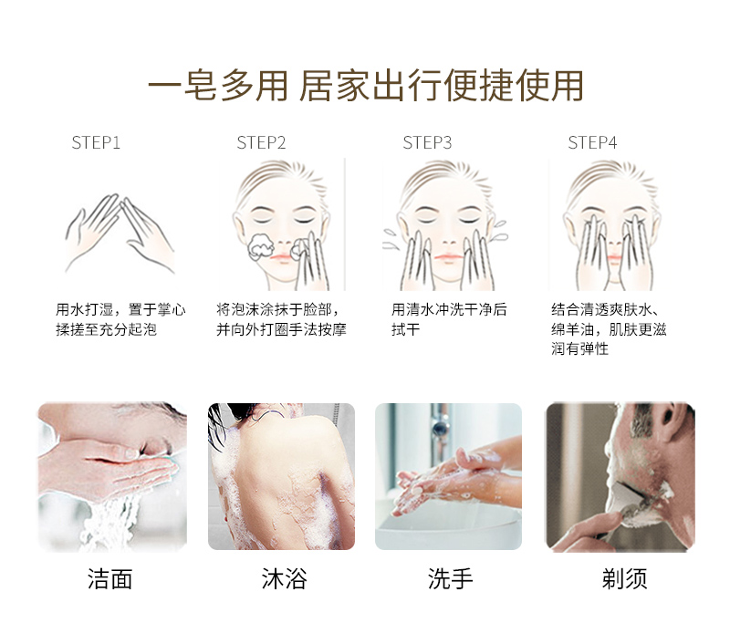 详情图片