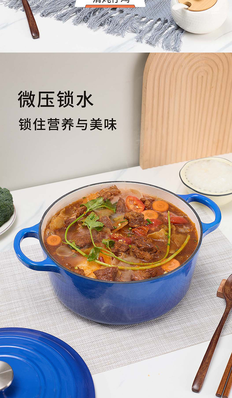 详情图片