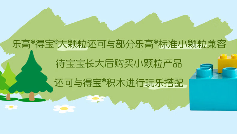 详情图片
