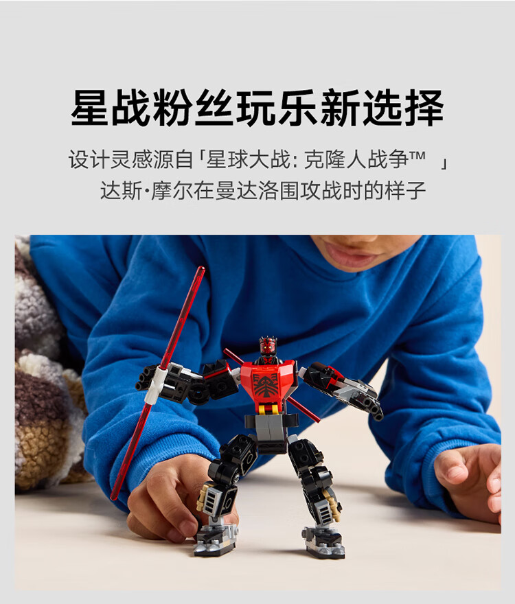 详情图片
