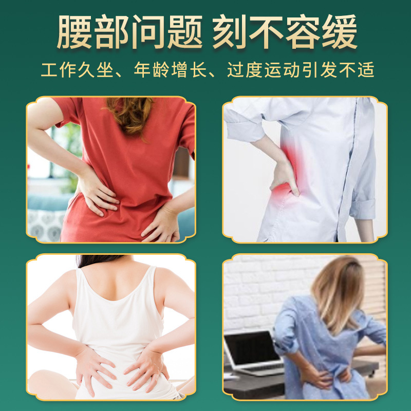 详情图片