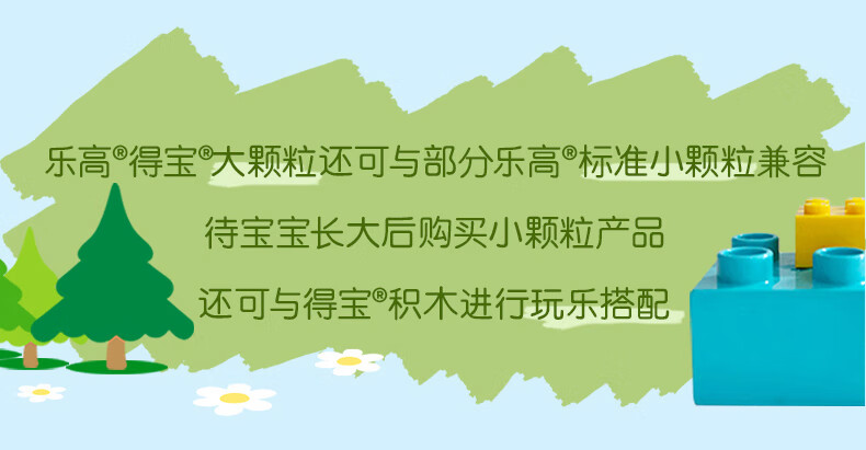 详情图片