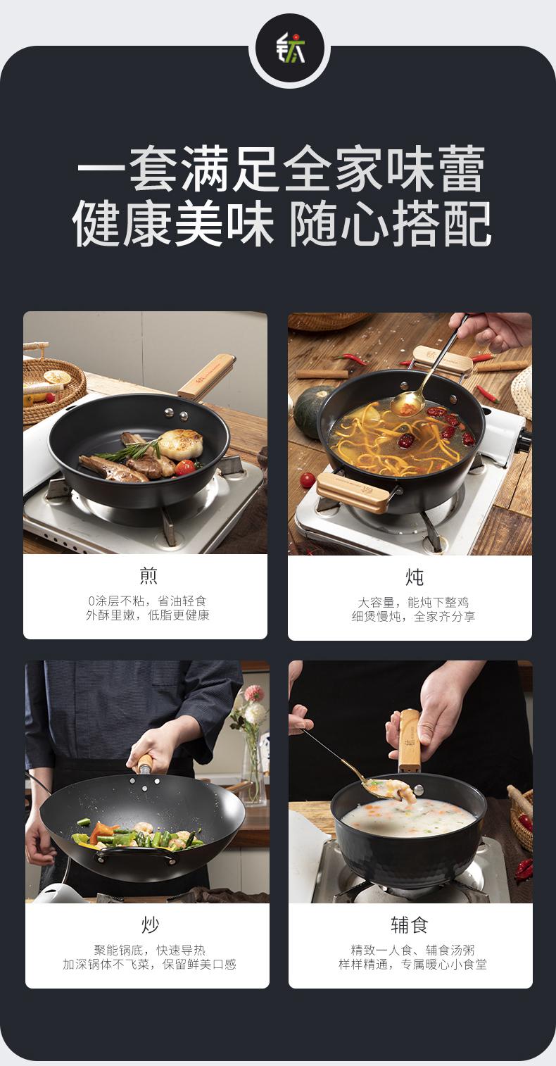 详情图片