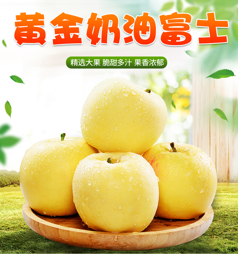 详情图片