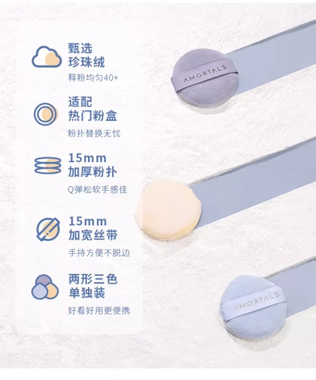 详情图片