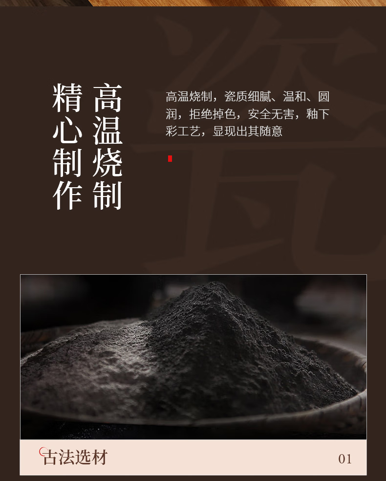 详情图片