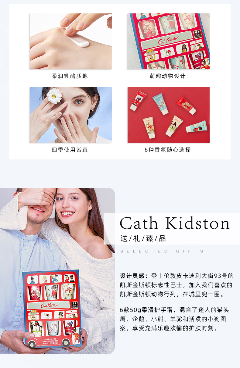 详情图片