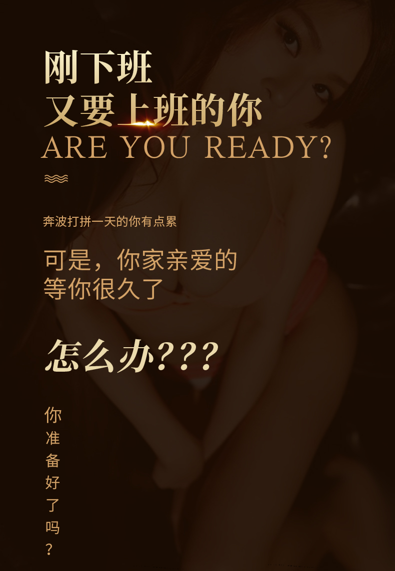 详情图片