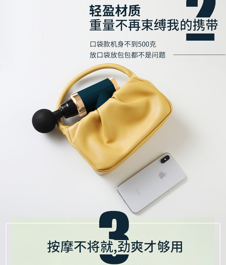 详情图片