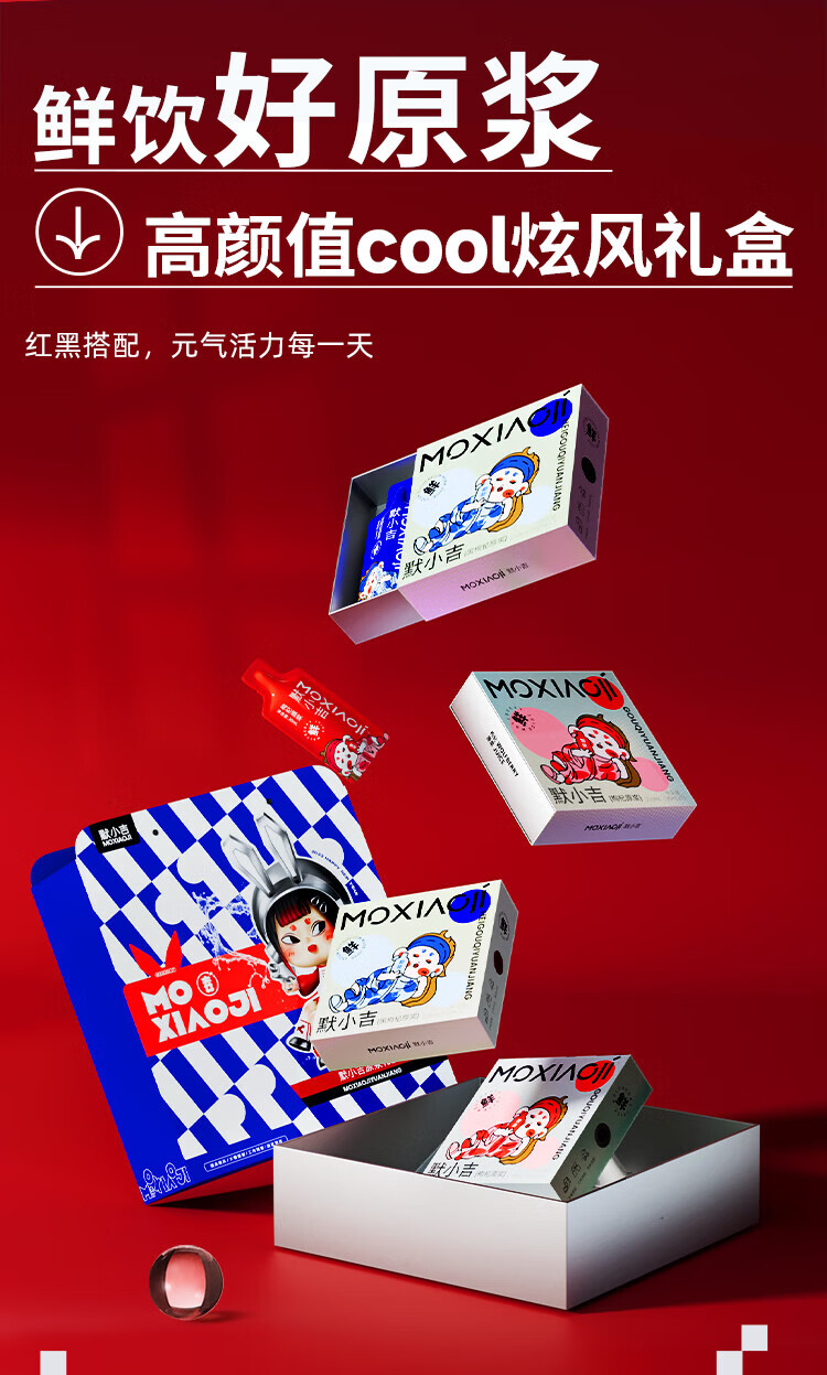 详情图片