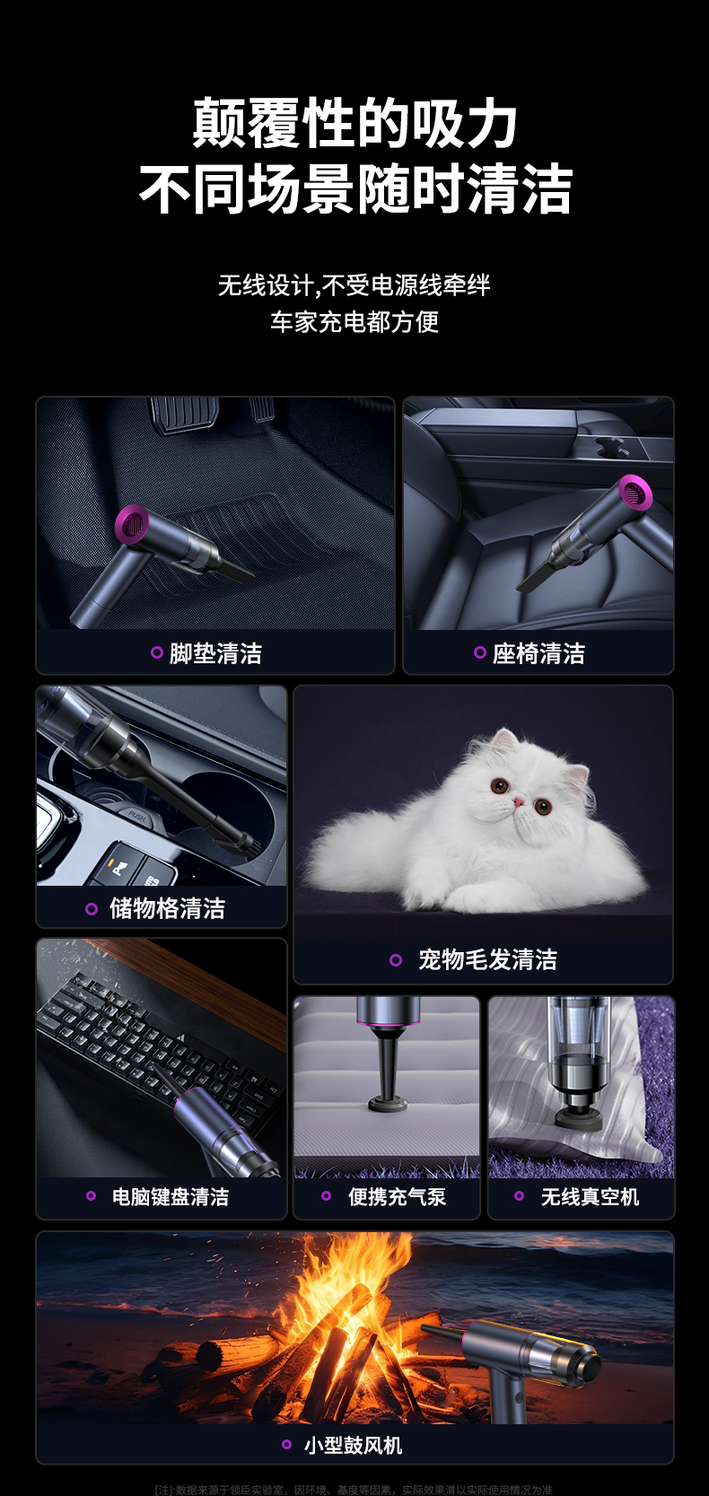 详情图片