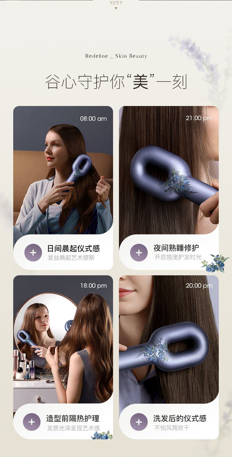 详情图片