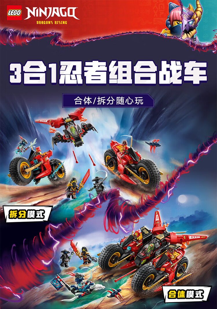 详情图片