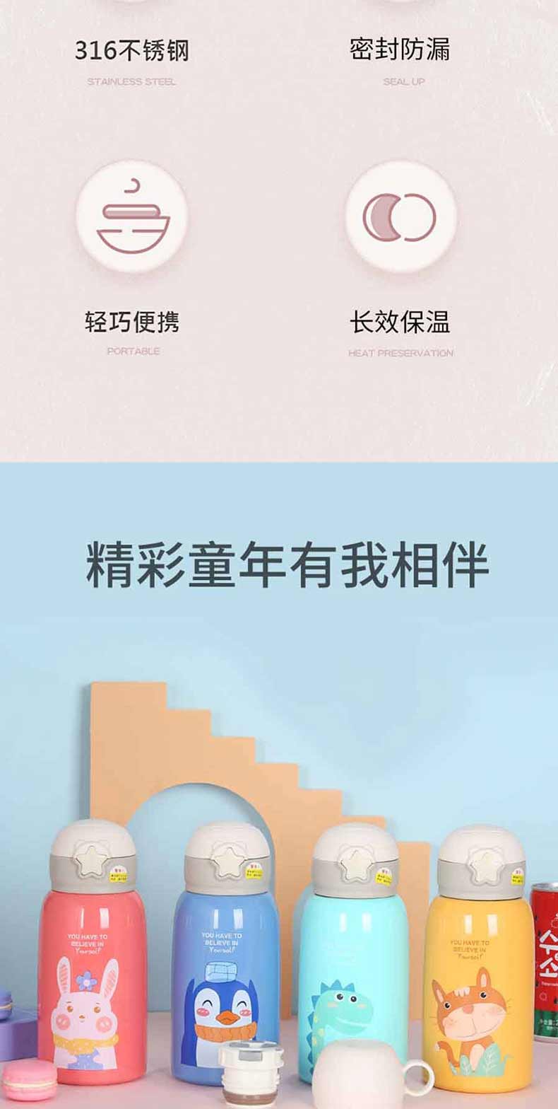 详情图片