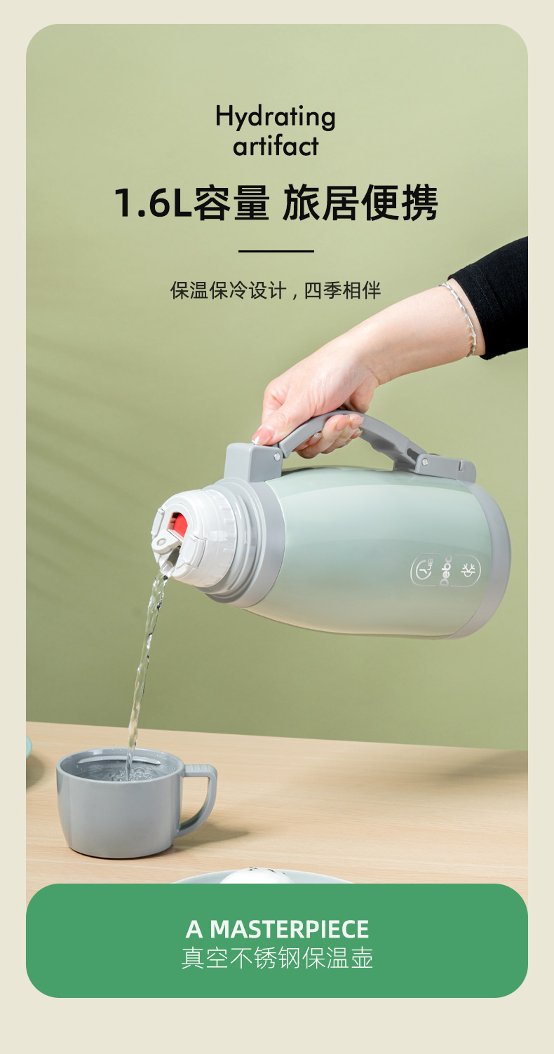 详情图片