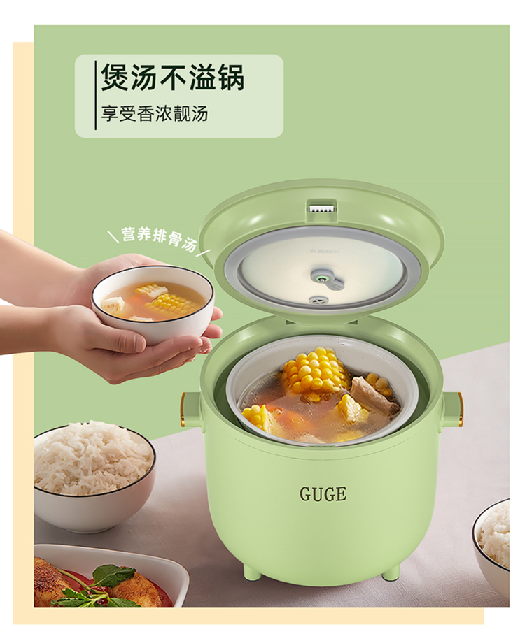 详情图片