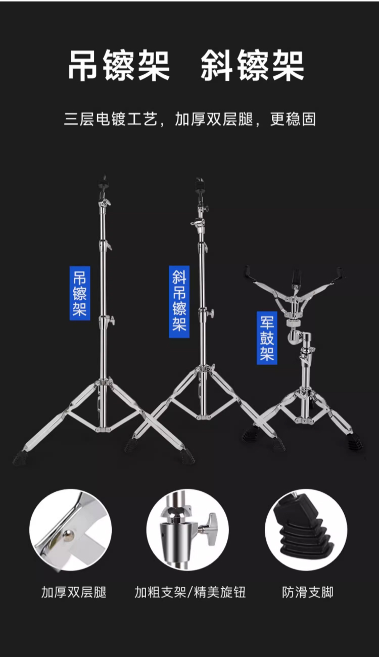 详情图片