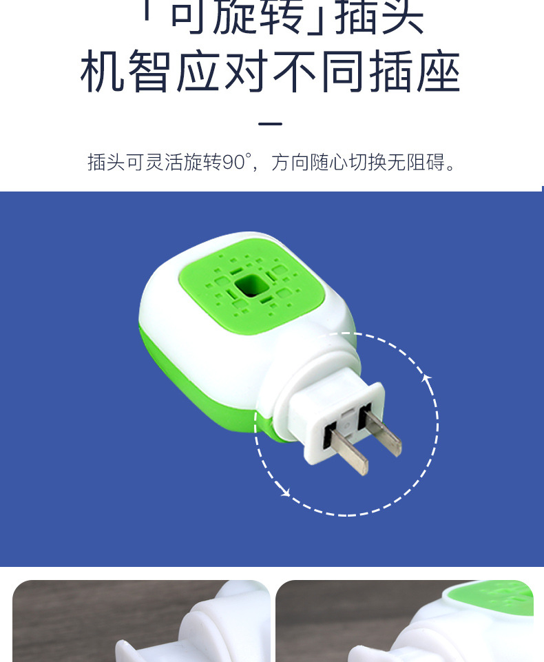 详情图片