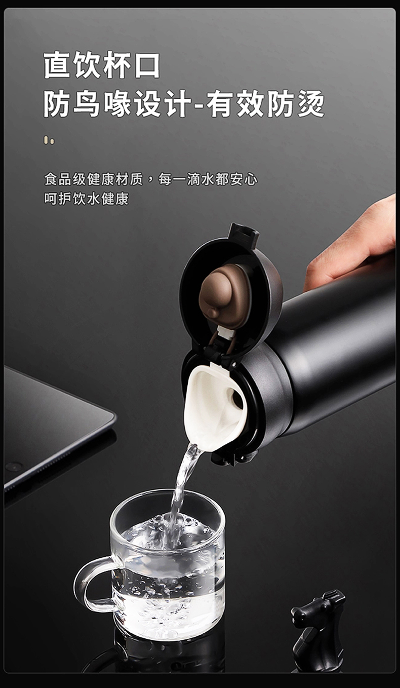 详情图片