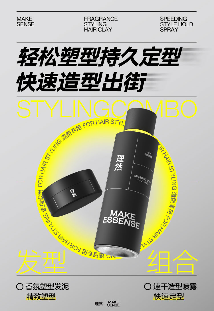 详情图片